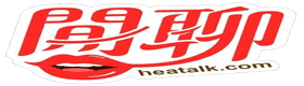閒聊