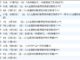 heatalk 2025-07-16 at 09.59.10