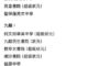 heatalk 2025-07-16 at 10.11.29